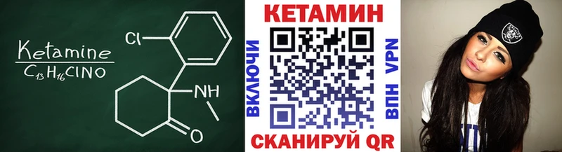 hydra что такое Болохово Кетамин VHQ