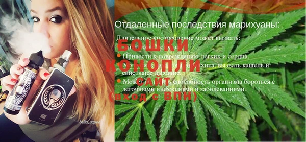 мескалин Белоозёрский
