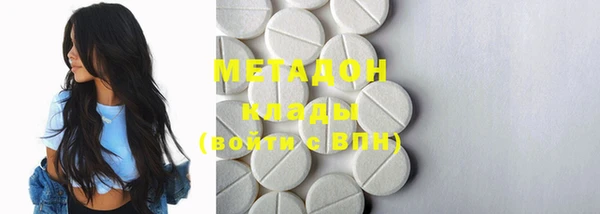 прущая мука Инсар