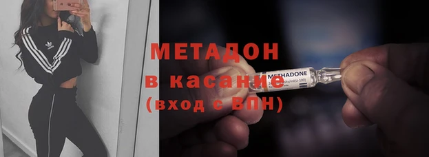 мескалин Белоозёрский