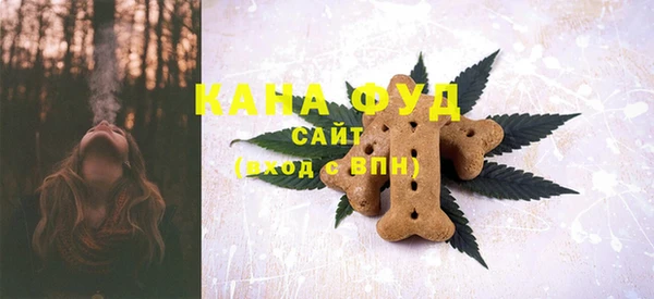 прущая мука Иннополис