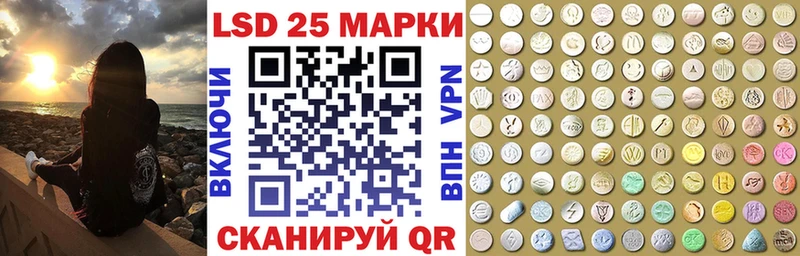 гидра ССЫЛКА  Болохово  Марки 25I-NBOMe 1,8мг 